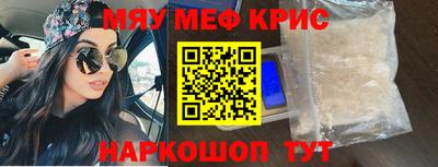 Альфа ПВП Моздок
