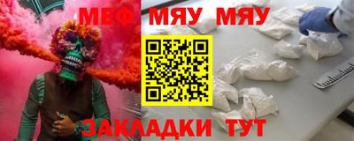 героин Малоярославец