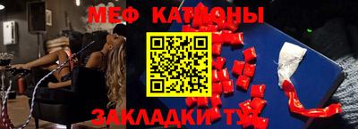 индика Можайск