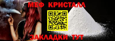 героин Малоярославец