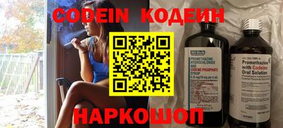 героин Малоярославец