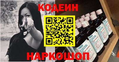 героин Малоярославец