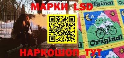 героин Малоярославец
