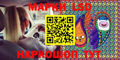 героин Малоярославец