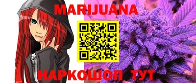 альфа пвп VHQ Малгобек