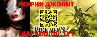 кокаин премиум Мариинск