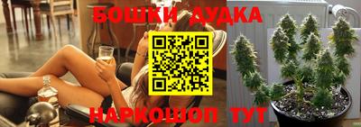 героин Малоярославец