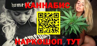героин Малоярославец