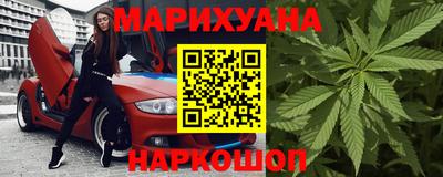 альфа пвп VHQ Малгобек