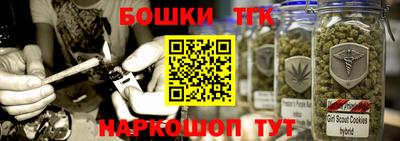 героин Малоярославец