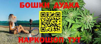 альфа пвп VHQ Малгобек