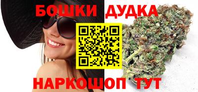 героин Малоярославец