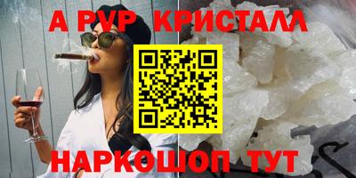 героин Малоярославец