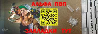 героин Малоярославец