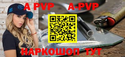 героин Малоярославец