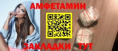 альфа пвп VHQ Малгобек