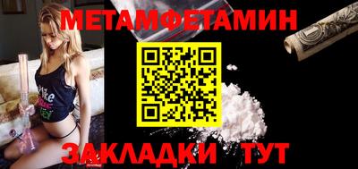 альфа пвп VHQ Малгобек