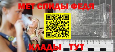 героин Малоярославец