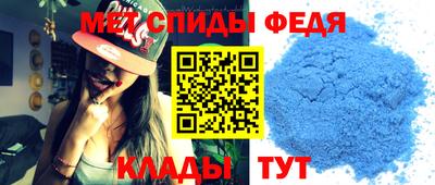 кокаин премиум Мариинск