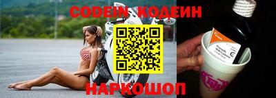 альфа пвп VHQ Малгобек
