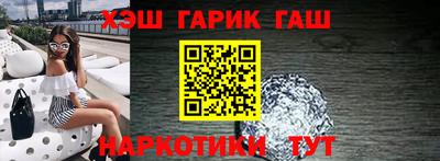 альфа пвп VHQ Малгобек