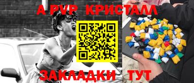 герыч Можга