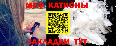 героин Малоярославец